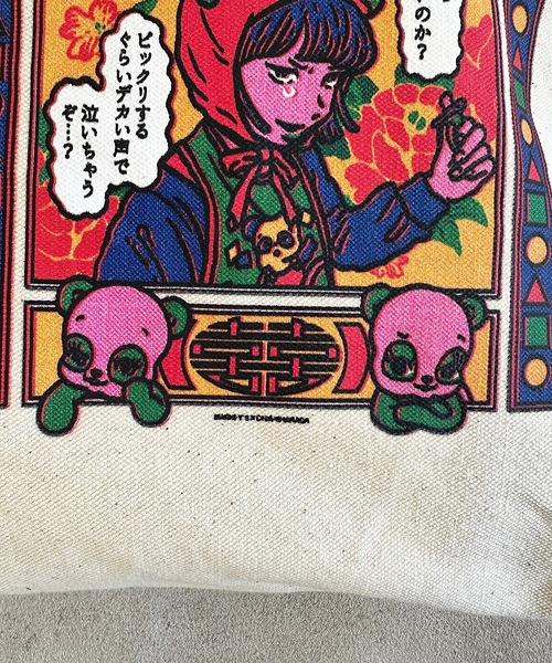 MARKEY'S（マーキーズ）の「【原田ちあき×MARKEY'S】別注巾着S(A)（ポーチ・キッズ・マルチ/オレンジ/キナリ・FREE）」の7枚目の写真