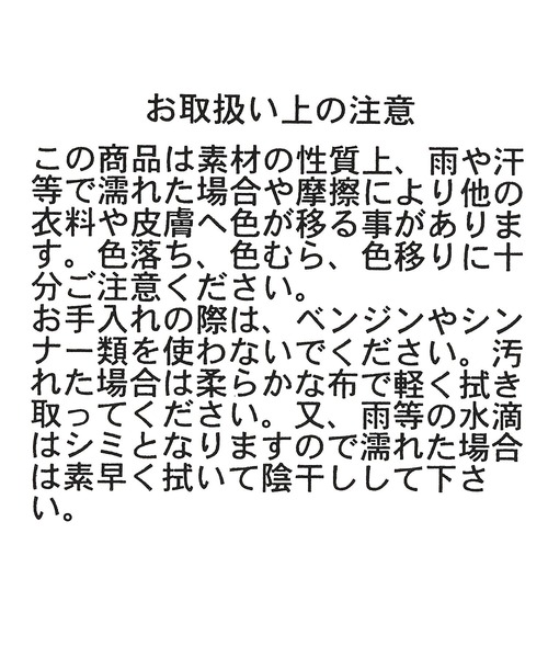 GLOBAL WORK（グローバルワーク）の「らくっション撥水サイドゴアブーツ/976964（ブーツ・レディース・その他/ブラック・LARGE/MEDIUM/X-LARGE）」の13枚目の写真