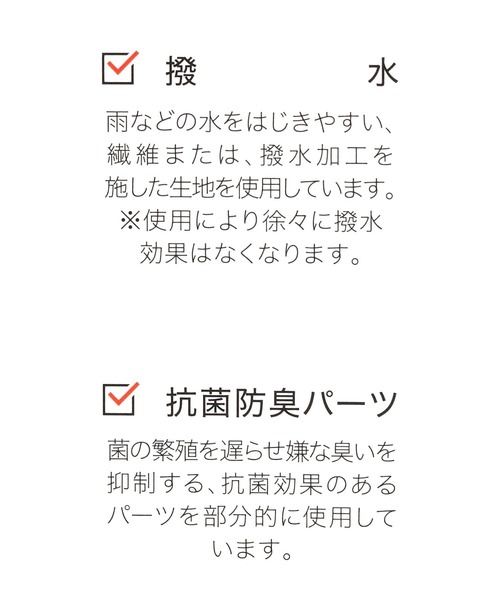 GLOBAL WORK（グローバルワーク）の「らくっション撥水サイドゴアブーツ/976964（ブーツ・レディース・その他/ブラック・LARGE/MEDIUM/X-LARGE）」の14枚目の写真