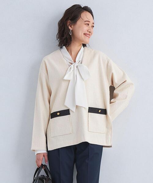 green label relaxing（グリーンレーベルリラクシング）の「ツィー