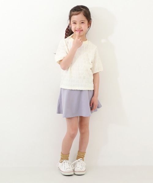 devirock(デビロック)の「【両側ポケット付き】1分丈 無地スカッツ(スカート・キッズ・グレー系1/ピンク系7/ブラック/ブルーグレー/ブルー系6/パープル系3/スモークピンク/グリーン系その他2/ピンク系6/チャコール/オレンジ系2/イエロー系1・80cm/90cm/100cm/110cm/120cm/130cm/140cm/150cm/160cm)」の15枚目の写真