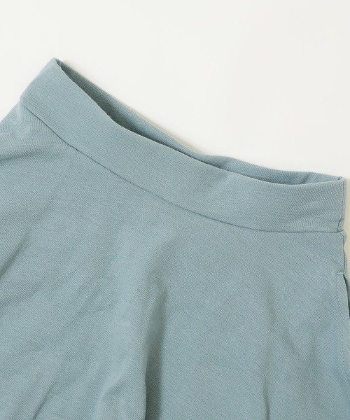 devirock(デビロック)の「【両側ポケット付き】1分丈 無地スカッツ(スカート・キッズ・グレー系1/ピンク系7/ブラック/ブルーグレー/ブルー系6/パープル系3/スモークピンク/グリーン系その他2/ピンク系6/チャコール/オレンジ系2/イエロー系1・80cm/90cm/100cm/110cm/120cm/130cm/140cm/150cm/160cm)」の22枚目の写真