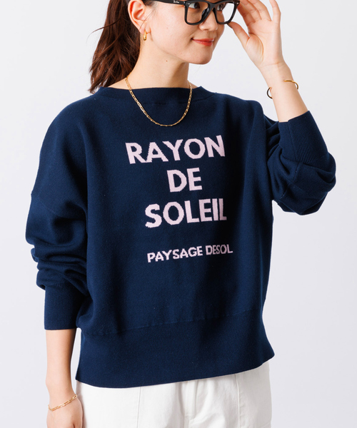 Rouge vif（ルージュヴィフ）の「【一部店舗限定】ジャガードロゴニット（ニット/セーター・レディース・ライトグレー/ピンク/ネイビー/ピンク系1/ブラウン/グレー・フリー）」の5枚目の写真