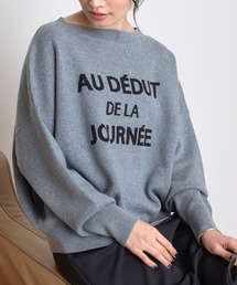 Rouge vif | 【一部店舗限定】ジャガードロゴニット(ニット/セーター)