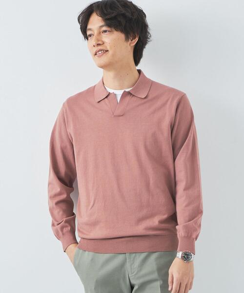 green label relaxing（グリーンレーベルリラクシング）の「スビン