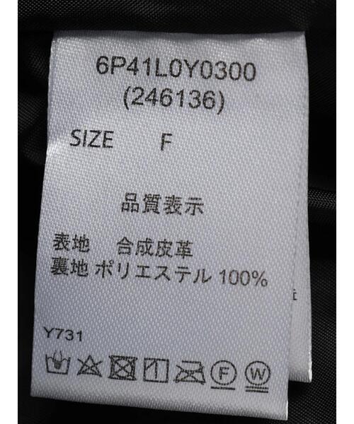 ELENCARE DUE(エレンカーレデュエ)の「・ELENCARE DUE 合皮ステンカラーブルゾン(ブルゾン・レディース・ブラック・FREE)」の18枚目の写真