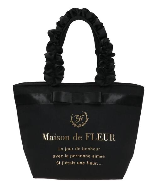 Maison de FLEUR（メゾンドフルール）の「ブランドロゴフリルハンドルトートSバッグ（トートバッグ・レディース・アイボリー/ピンクベージュ/ブラック・FREE）」の12枚目の写真