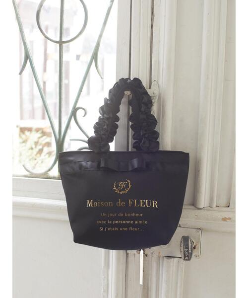 Maison de FLEUR（メゾンドフルール）の「ブランドロゴフリルハンドルトートSバッグ（トートバッグ・レディース・アイボリー/ピンクベージュ/ブラック・FREE）」の2枚目の写真