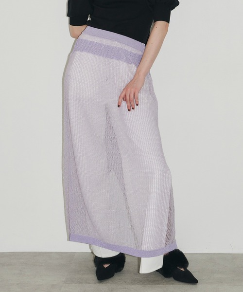 タグ付新品☆シアーティアードLONGニットスカート☆ラベルエチュード⭐︎0サイズ シアーティアードlongニットスカート – LA BELLE ETUDE online store