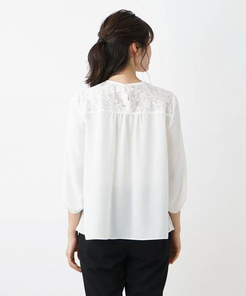 Leilian（レリアン）の「ブラウス【Leilian WHITE LABEL】（シャツ/ブラウス・レディース・オフホワイト・9）」の13枚目の写真