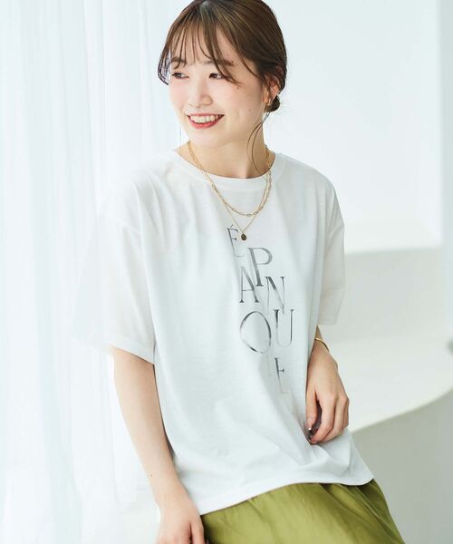 le.coeur blanc（ルクールブラン）の「【飯豊まりえさん着用】2連チェーンコインネックレス（ネックレス・レディース・ゴールド・FREE）」の19枚目の写真