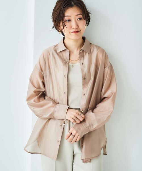 le.coeur blanc(ルクールブラン)の「【飯豊まりえさん着用】2連チェーンコインネックレス(ネックレス・レディース・ゴールド・FREE)」の19枚目の写真