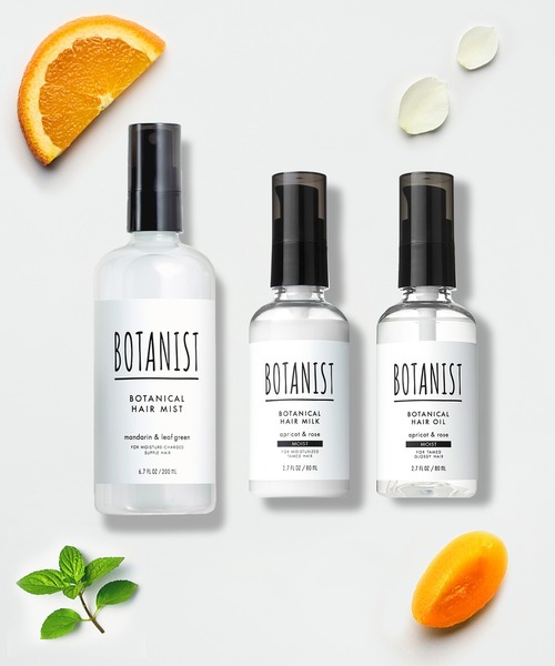 福袋　BOTANIST ボタニカルヘアケア13点セット Amazon | [2024年福袋13点] BOTANIST ボタニスト | ボタニカル