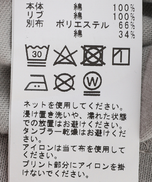 《追加》OLIVEDRAB CARRY ポケットTシャツ（Tシャツ/カットソー）｜B.C STOCK（ベーセーストック）