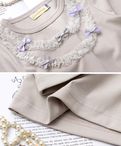 panpantutu(パンパンチュチュ)の「チュールリボントップ/ジュエリー(長袖)(80-130cm)(Tシャツ/カットソー・キッズ・ライトグレー/ピンク/ラベンダー・90cm/100cm/110cm/120cm/130cm/80cm)」の6枚目の写真