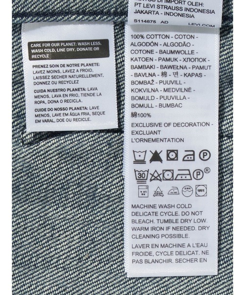 Levi's(リーバイス)の「Levi's/リーバイス BLUETAB(TM) CHORE ブレザージャケット ダークインディゴ(デニムジャケット・メンズ・インディゴブルー・S/M/L/XL)」の8枚目の写真