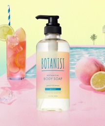 BOTANIST（ボタニスト）の「BOTANIST ボタニスト 2025年夏限定 ボタニカル ボディーソープ アイスピーチレモネード（石鹸/ボディソープ・キッズ）」
