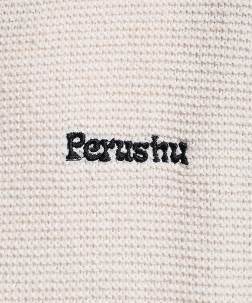 Perushu（ペルーシュ）の「Dry touch polo knit ドライタッチポロニット（ポロシャツ・メンズ・アイボリー/ベージュ/ブルー・LARGE/MEDIUM）」の18枚目の写真