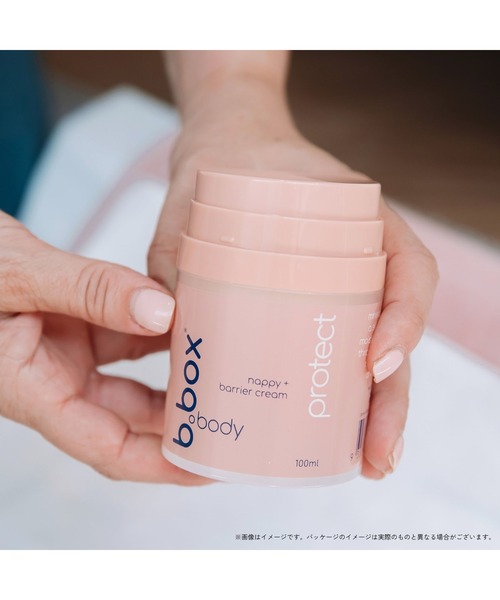 b.box（ビーボックス）の「b.box body / protect プロテクト ナッピーバリアクリーム＜敏感肌用保護クリーム＞（ボディケア/ボディクリーム・キッズ・その他・FREE）」の15枚目の写真