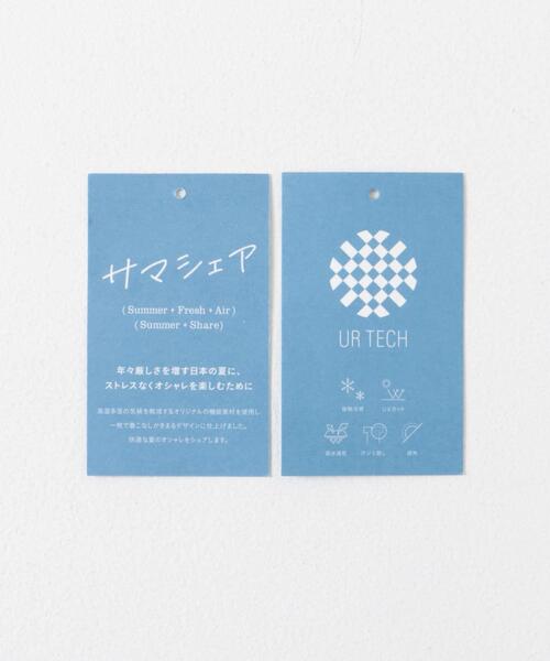 URBAN RESEARCH DOORS（アーバンリサーチドアーズ）の「『UR TECH』サマシェア ポロシャツ（ポロシャツ・メンズ・ブラック/ライトブルー/チャコールグレー・MEDIUM/LARGE/X-LARGE）」の18枚目の写真