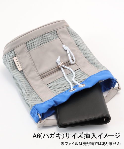 COLDE （コルデ）の「COLDE/コルデ メッシュ巾着BAG（ハンドバッグ・レディース・ブラック/チャコールグレー・FREE）」の7枚目の写真