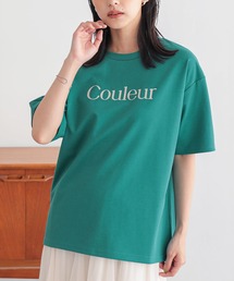 【接触冷感・UVカット・汗じみ防止】ひんやり半袖ロゴプリントTシャツ