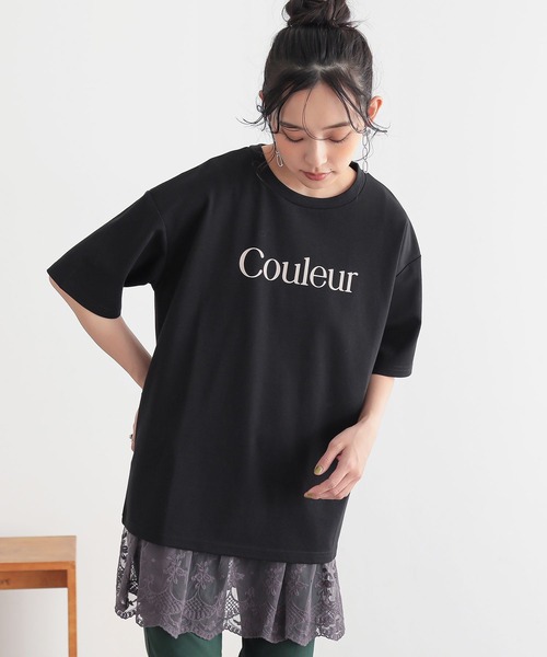 n'OrLABEL(ノアールレーベル)の「【接触冷感・UVカット・汗じみ防止】ひんやり半袖ロゴプリントTシャツ(Tシャツ/カットソー・レディース・グリーン/ブラック/オフホワイト/グレー・1/2)」の9枚目の写真