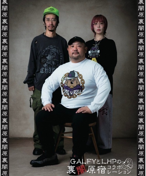 GALFY(ガルフィー)の「GALFY×オカルト/SUMI コラボTシャツ/LHPとGALFYの裏闇原宿(Tシャツ/カットソー・メンズ・その他7/その他6/その他/その他2・L/XL)」の7枚目の写真
