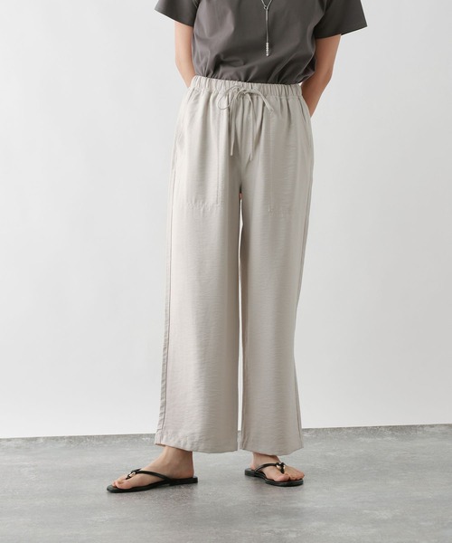 FOUND GOOD（ファウンドグッド）の「セイリョウイージーパンツ（その他パンツ・レディース・オレンジ系5/ブルー系5/グレー系8/アイボリー/ブラック/グリーン系8・L/S/M）」の4枚目の写真