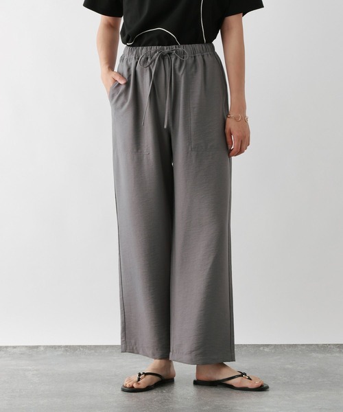 FOUND GOOD（ファウンドグッド）の「セイリョウイージーパンツ（その他パンツ・レディース・オレンジ系5/ブルー系5/グレー系8/アイボリー/ブラック/グリーン系8・L/S/M）」の13枚目の写真