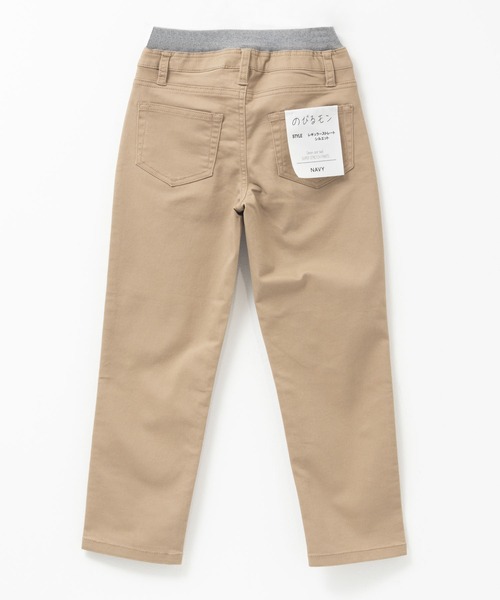NAVY（ネイビー）の「NAVY のびるモン ツイルストレッチストレートリブパンツ（デニムパンツ・キッズ・カーキ/ブラック/ブルー/ブラック系その他/ネイビー/ベージュ・160/150/140/130/120）」の3枚目の写真