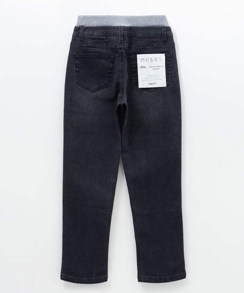 NAVY（ネイビー）の「NAVY のびるモン ツイルストレッチストレートリブパンツ（デニムパンツ・キッズ・カーキ/ブラック/ブルー/ブラック系その他/ネイビー/ベージュ・160/150/140/130/120）」の2枚目の写真