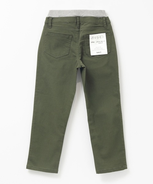 セール】NAVY のびるモン ツイルストレッチストレートリブパンツ