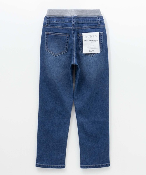 NAVY（ネイビー）の「NAVY のびるモン ツイルストレッチストレートリブパンツ（デニムパンツ・キッズ・カーキ/ブラック/ブルー/ブラック系その他/ネイビー/ベージュ・160/150/140/130/120）」の6枚目の写真