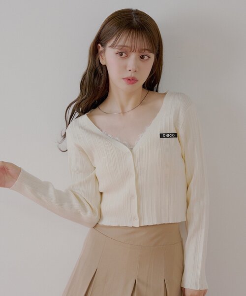 セール】カシュクールレースキャミコンパクトカーディガンセット