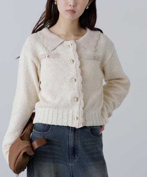 セール】◇ミニブークレツイードライクニットカーディガン