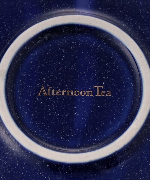 ティーフォーワン/星空（食器）｜Afternoon Tea（アフタヌーンティー