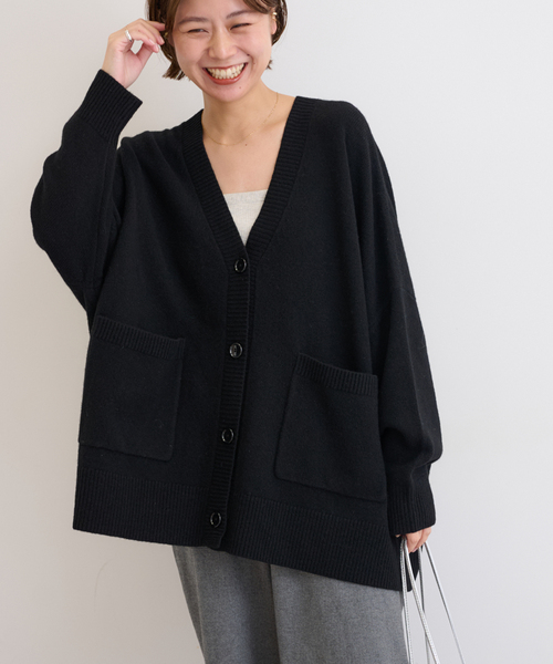 JOURNAL STANDARD relume(ジャーナルスタンダード レリューム)の「《WEB限定追加 / 新色》ラムウールビッグカーディガン(カーディガン/ボレロ・レディース・ブラウン/ブラック/グレー・FREE)」の2枚目の写真
