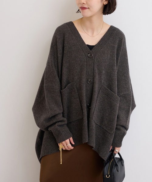 WEB限定追加 / 新色》ラムウールビッグカーディガン（カーディガン