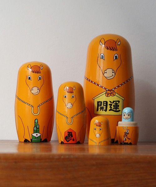 MIDORI KOMATSU Happy New Horse ミドリコマツ ハッピーニュー