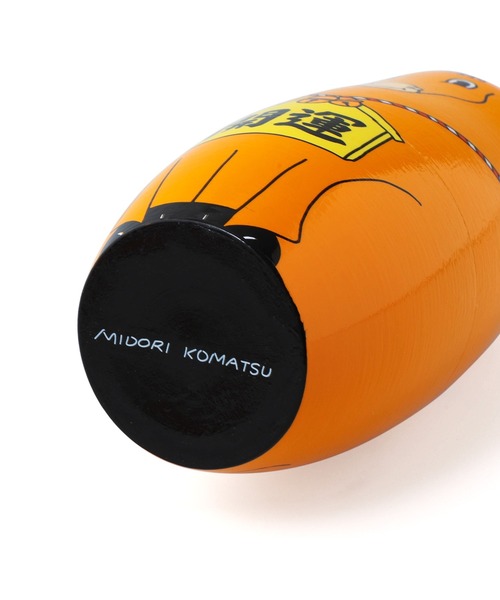 MIDORI KOMATSU Happy New Horse ミドリコマツ ハッピーニューホース