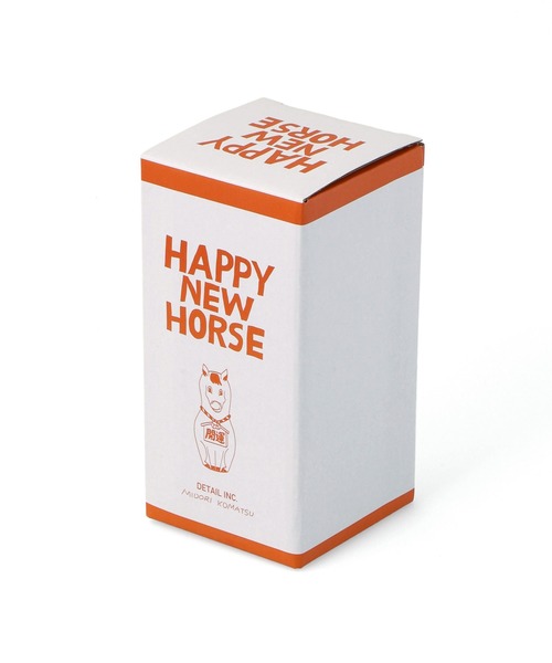 MIDORI KOMATSU Happy New Horse ミドリコマツ ハッピーニューホース