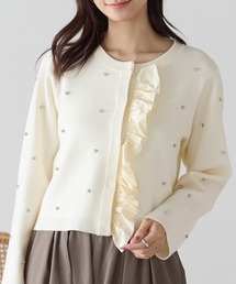 Neige（ネージュ）の「ジュエルフリルカーディガン（カーディガン/ボレロ）」