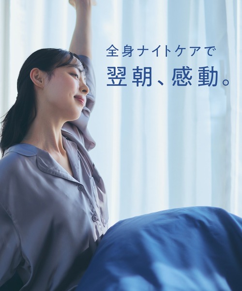 YOLU（ヨル）の「【数量限定】 YOLU ヨル トリーツ スプリング ドリーミング バスタブレット 入浴料 重炭酸 炭酸泡 乾燥肌（入浴剤・バスケア・レディース・カームナイト・FREE）」の11枚目の写真