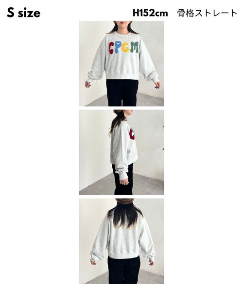 CPCM(シーピーシーエム)の「CPCMロゴ刺繍裏毛プルオーバー(スウェット・レディース・ピンク/グレー/チャコールグレー・SMALL/MEDIUM)」の4枚目の写真
