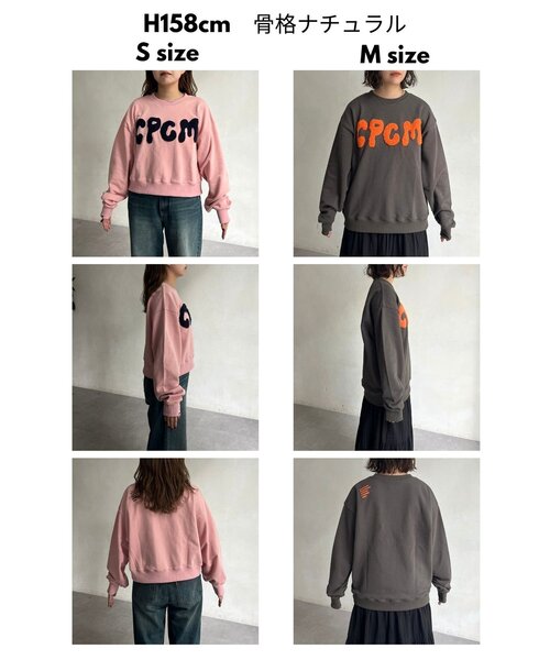 CPCM(シーピーシーエム)の「CPCMロゴ刺繍裏毛プルオーバー(スウェット・レディース・ピンク/グレー/チャコールグレー・SMALL/MEDIUM)」の5枚目の写真