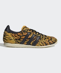 adidas｜アディダス（レディース）のシューズ（ゼブラ柄）通販 - ZOZOTOWN