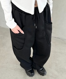 ダブルポケットワイドスウェットパンツ