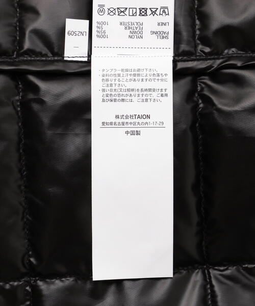 TAION(タイオン)の「TAION/タイオン/V NECK DOWN VEST(ダウンベスト・メンズ・チャコールグレー/ブラック・XL/M/L)」の13枚目の写真