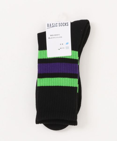 Right-on（ライトオン）の「【BASIC SOCKS】ラインリブ ハイクウォーターソックス (クッション性 / 通気性 / 抗菌防臭)（ソックス/靴下・メンズ・ピンク/グリーン/パープル/イエロー/オレンジ・フリー）」の7枚目の写真